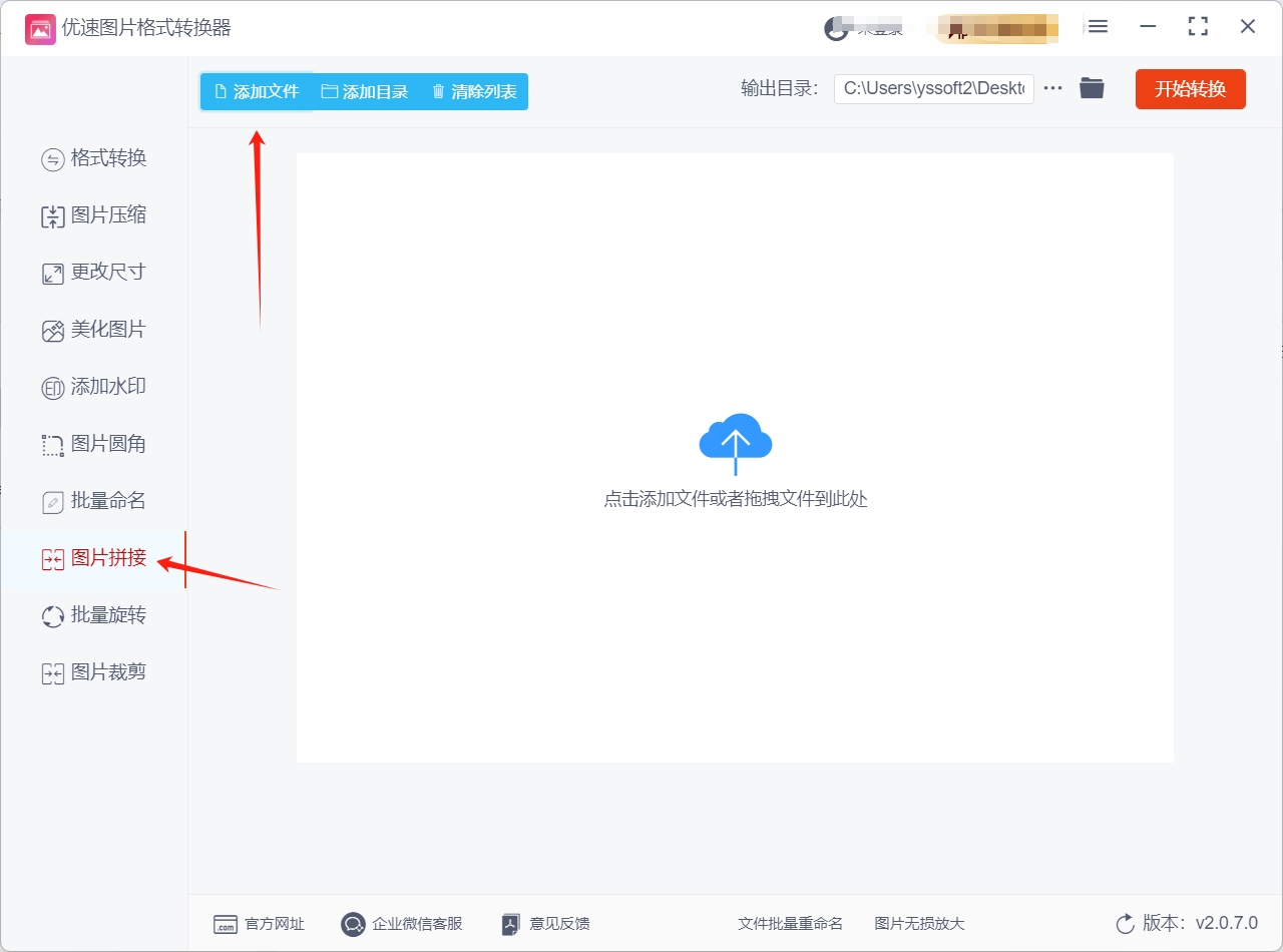 8.png