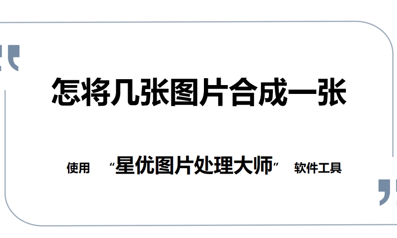 微信截图_20250208113100.png