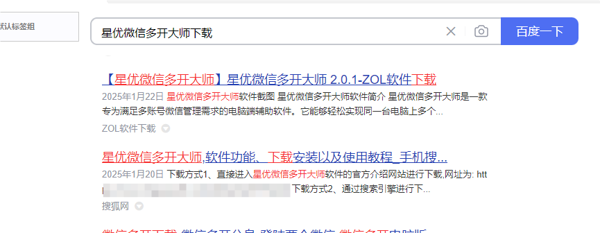 2.png