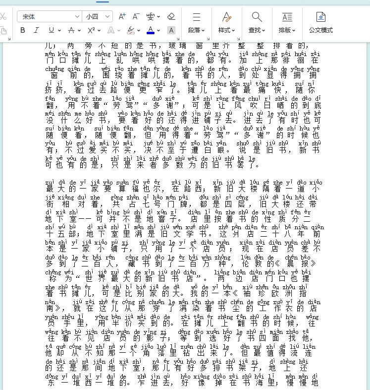 7.png