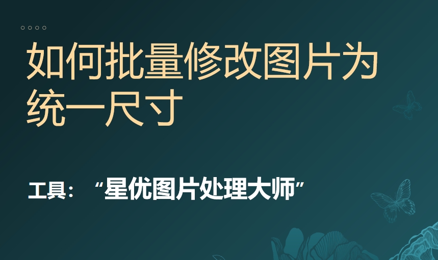 微信截图_20250213110633.png