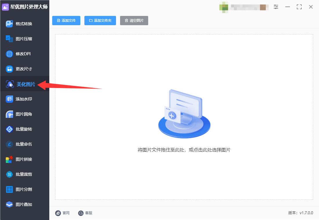 3.png
