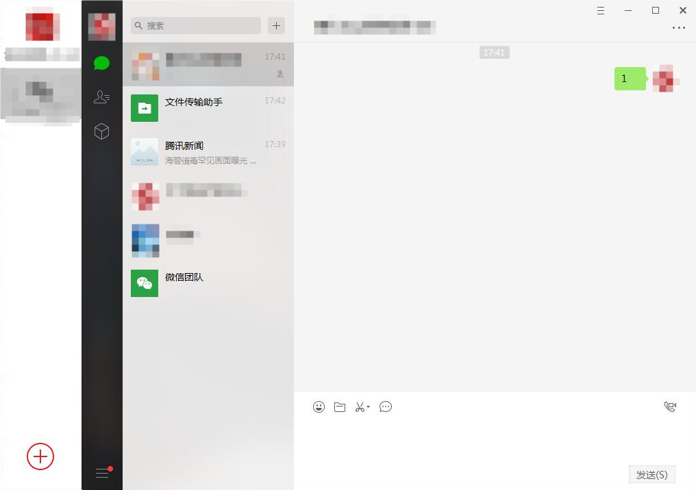 8.png