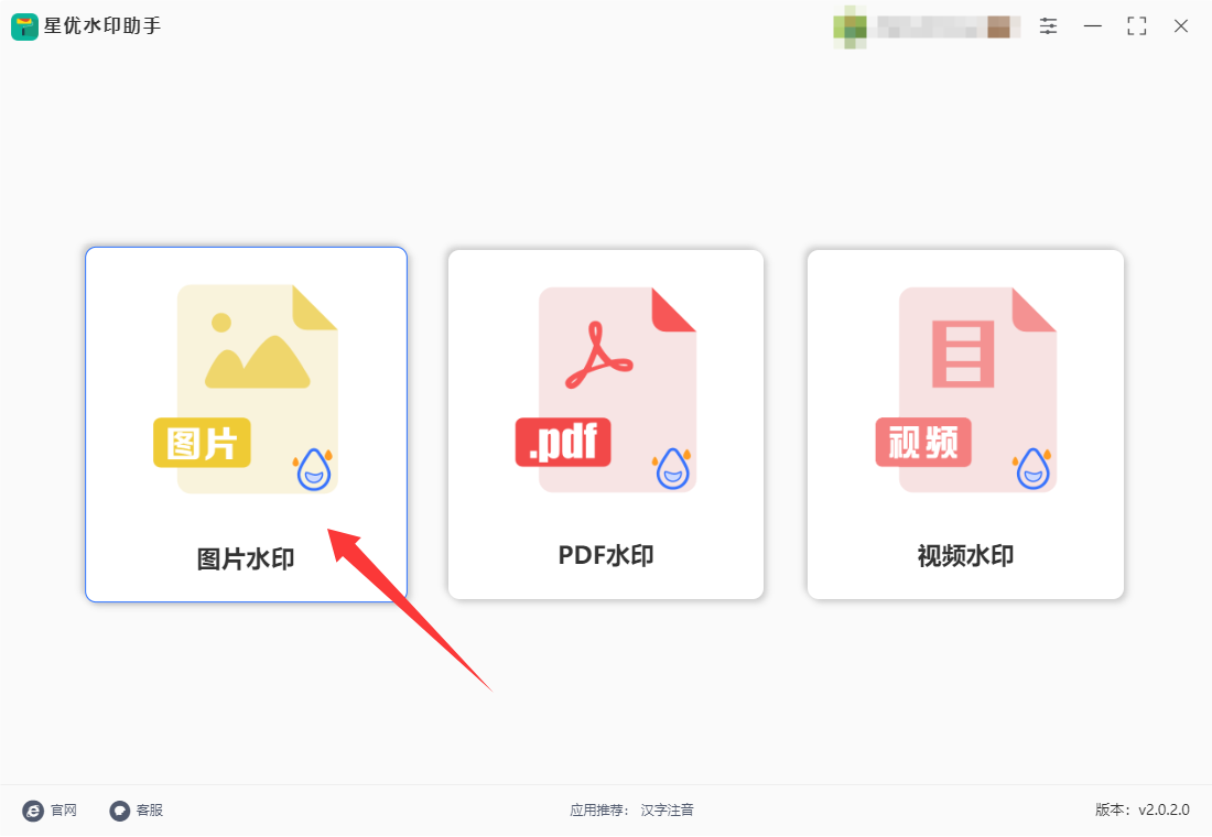 2.png