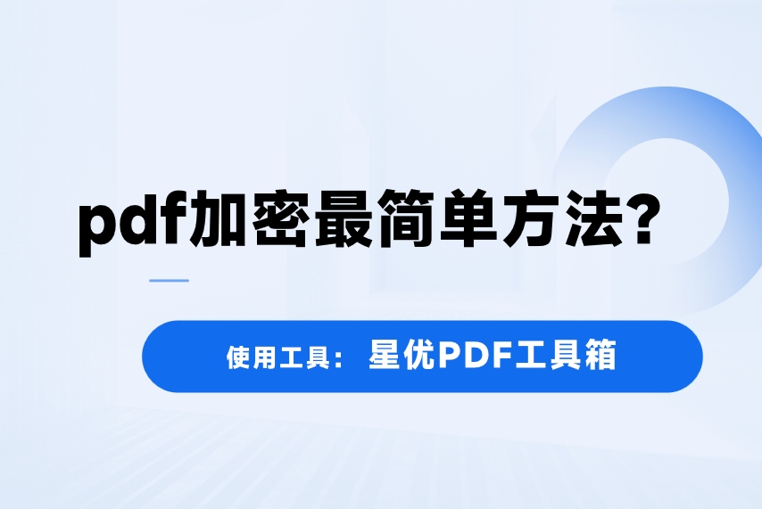 微信截图_20250313135211.png