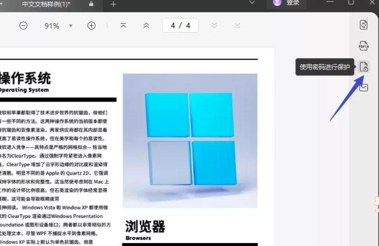 11.png