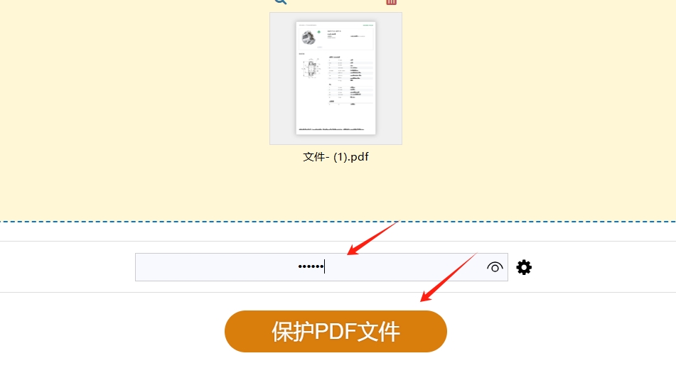 14.png