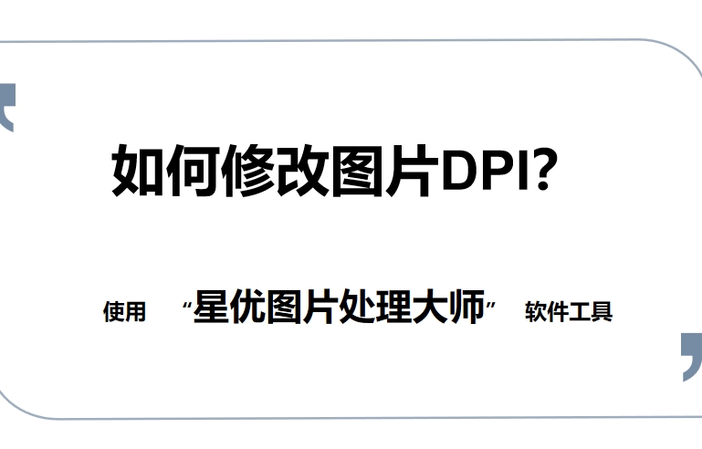 微信截图_20250318130422.png