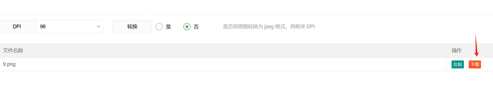 8.png