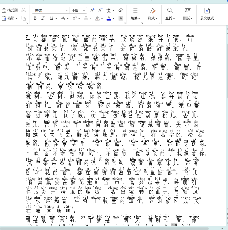 7.png