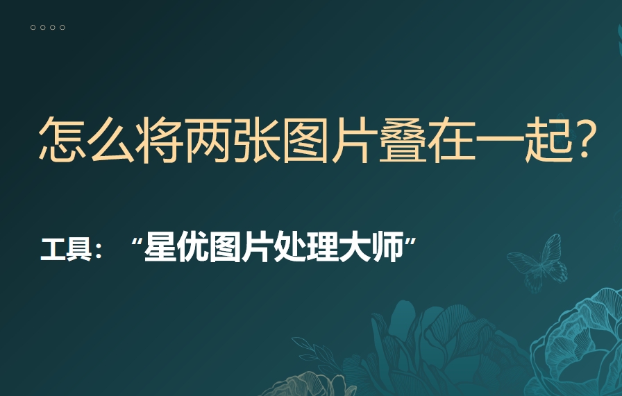 微信截图_20250319143253.png