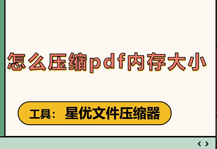 微信截图_20250319150249.png