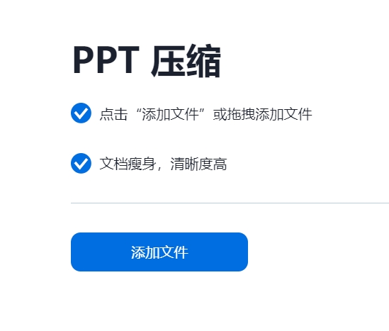 7.png