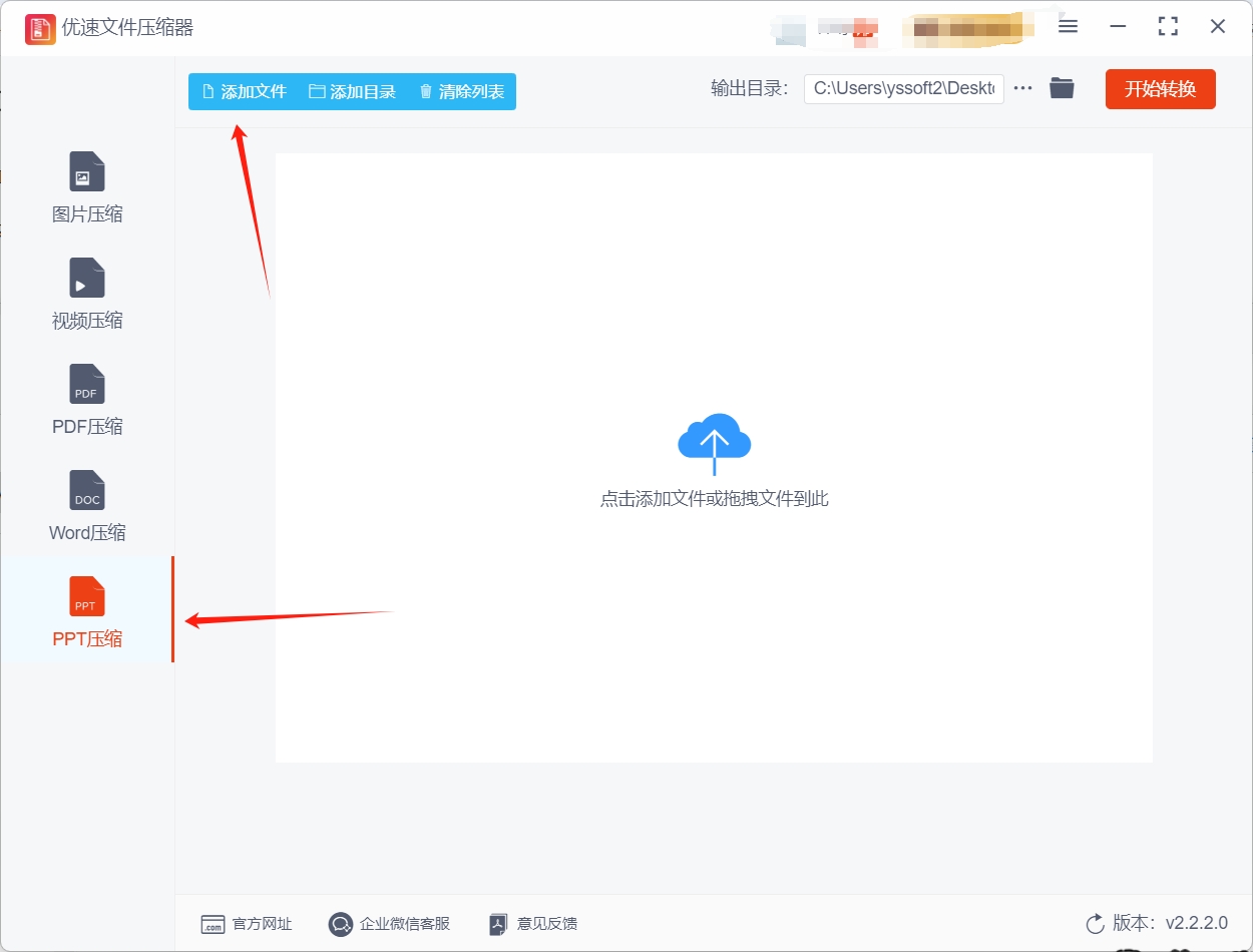 11.png
