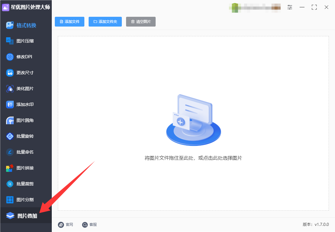 2.png