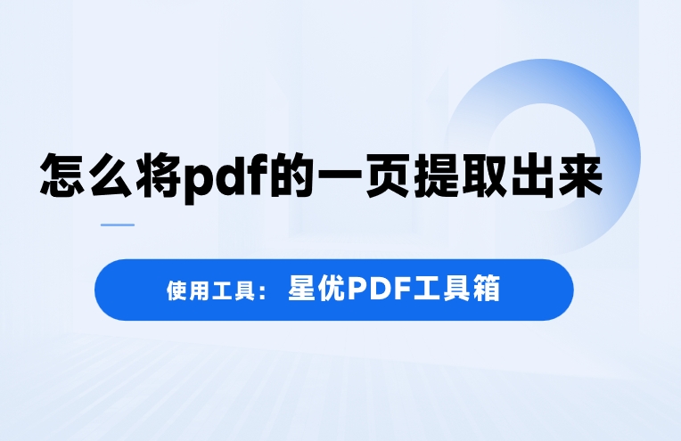 微信截图_20250321121845.png
