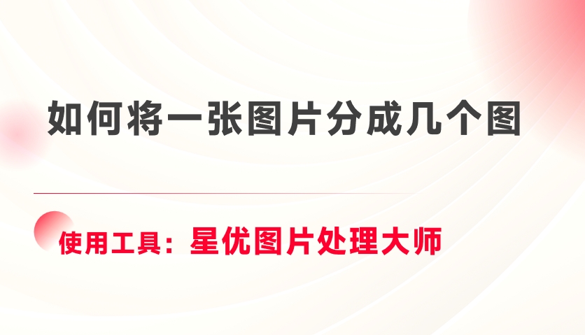 微信截图_20250324150208.png