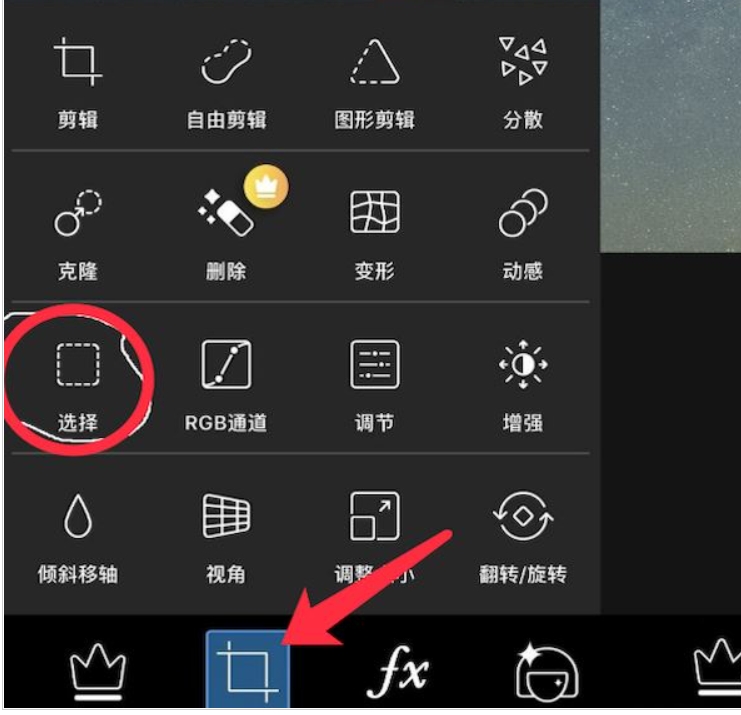 11.png