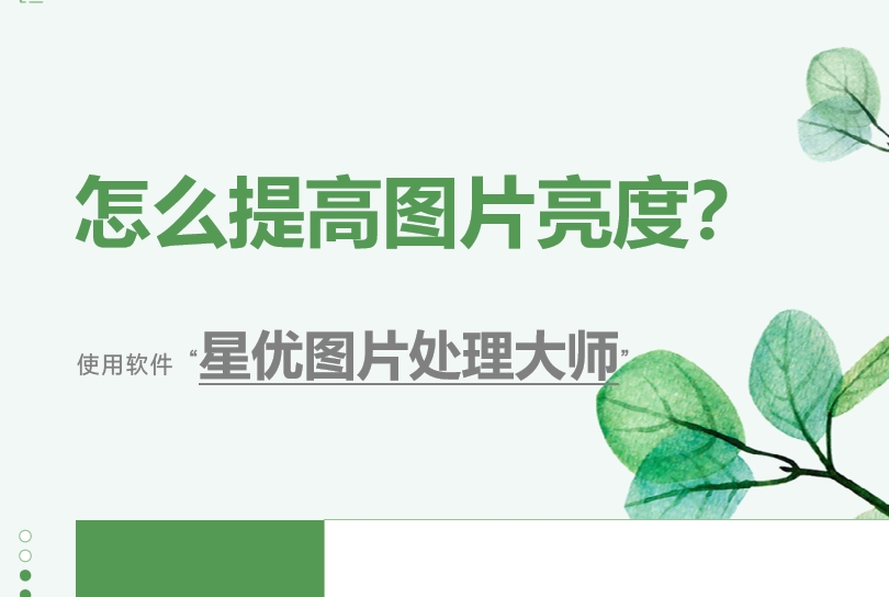 微信截图_20250325143107.png