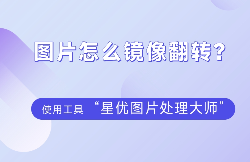微信截图_20250326145517.png