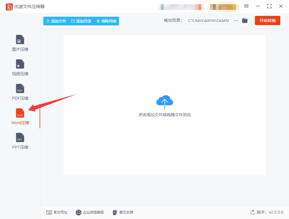 7.png