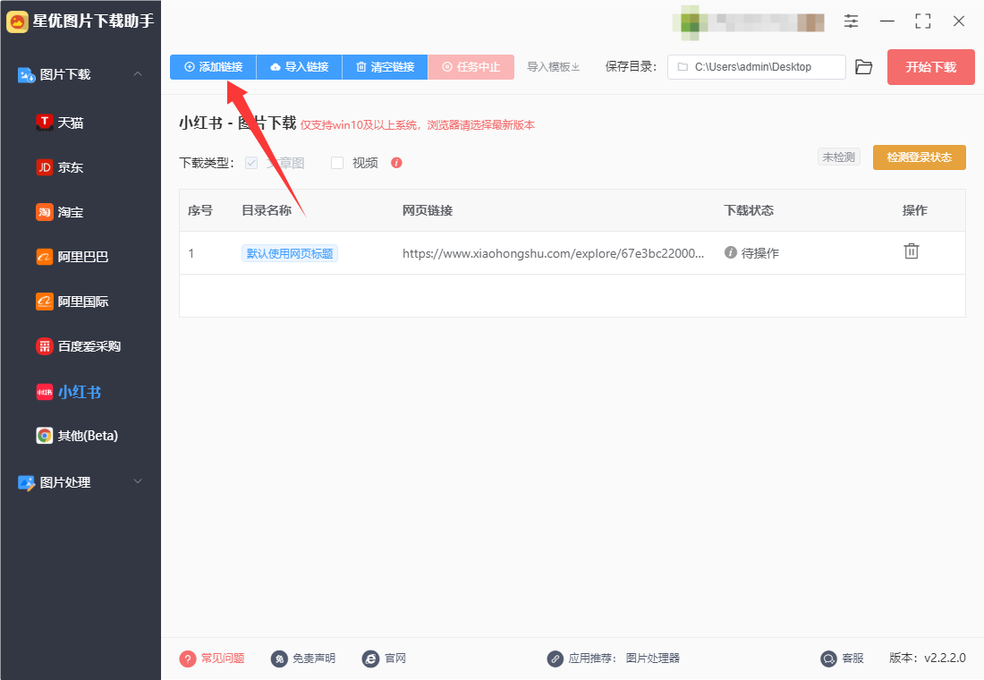 3.png