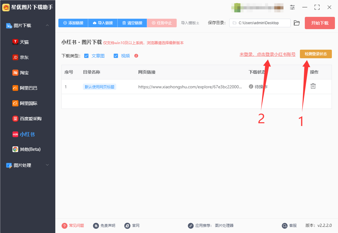 5.png