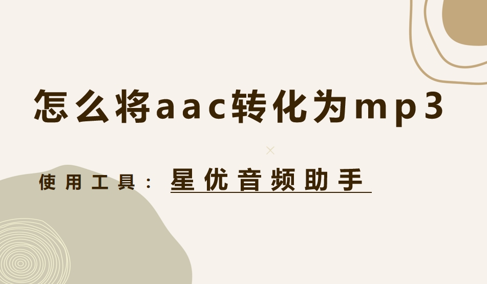 微信截图_20250327110420.png