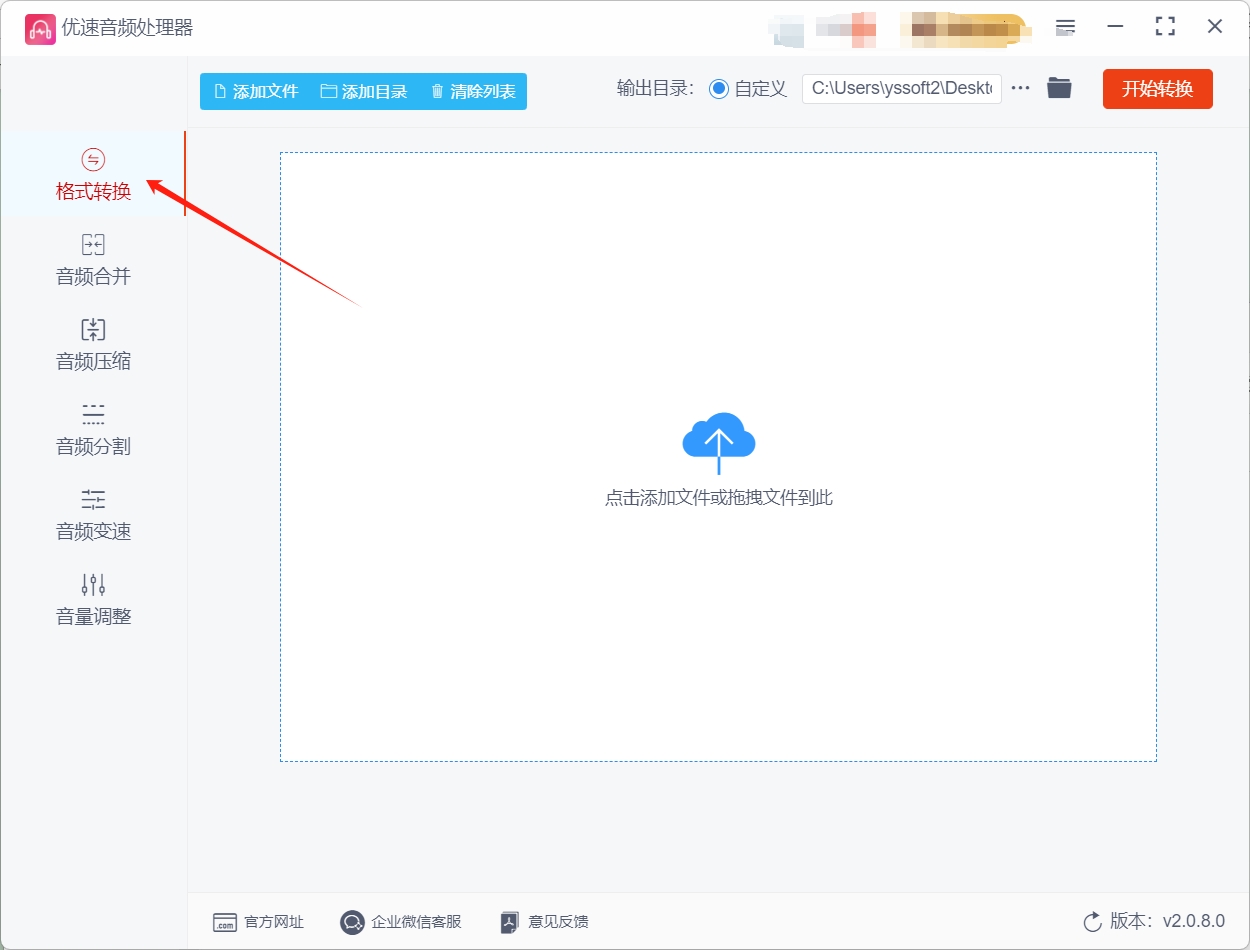 6.png
