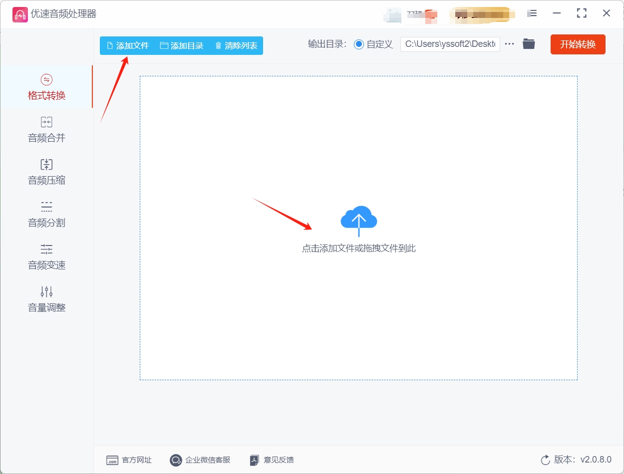 7.png