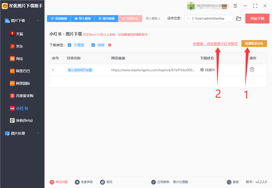 5.png