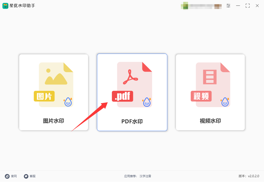 2.png