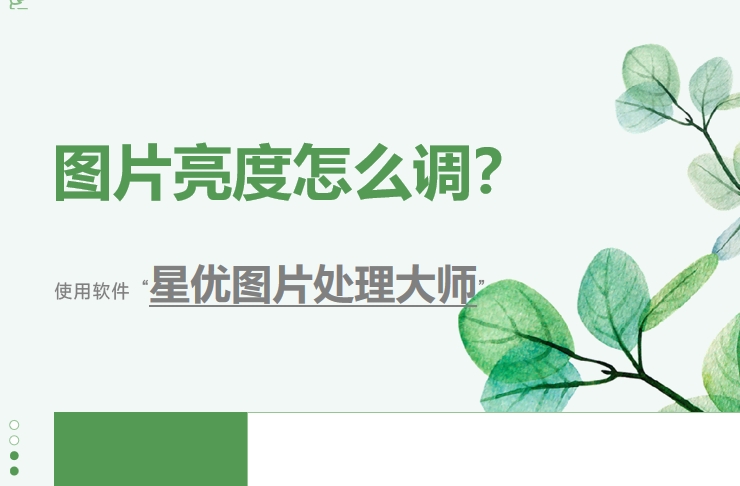 微信截图_20250401150429.png