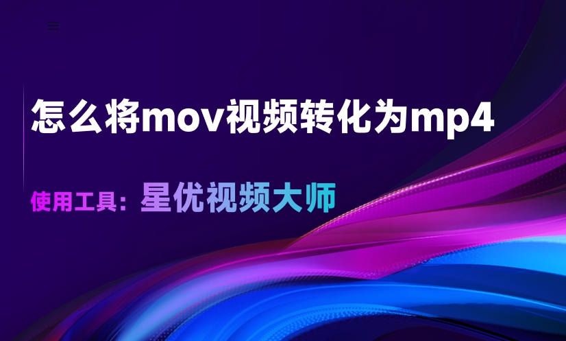 微信截图_20250402125619.png