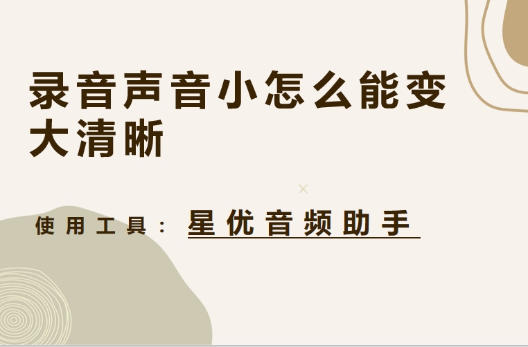 微信截图_20250403145339.png