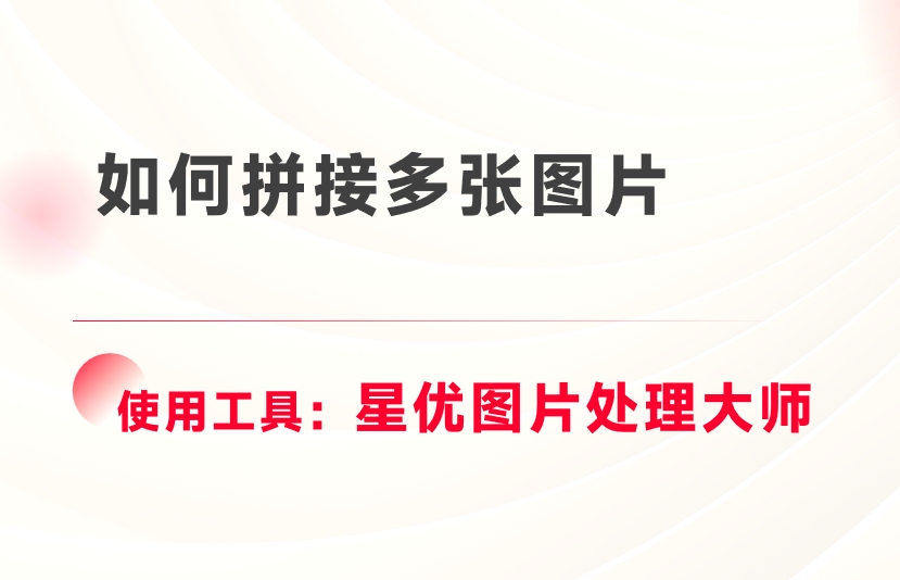 微信截图_20250407145806.png