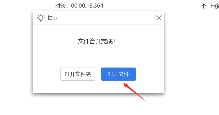8.png