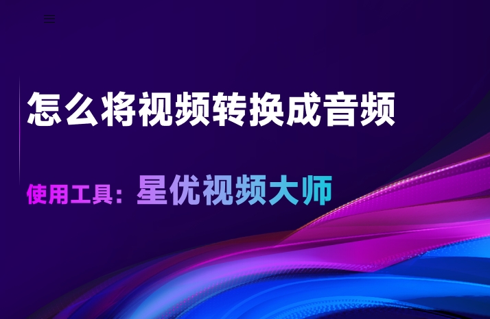 微信截图_20250408113630.png