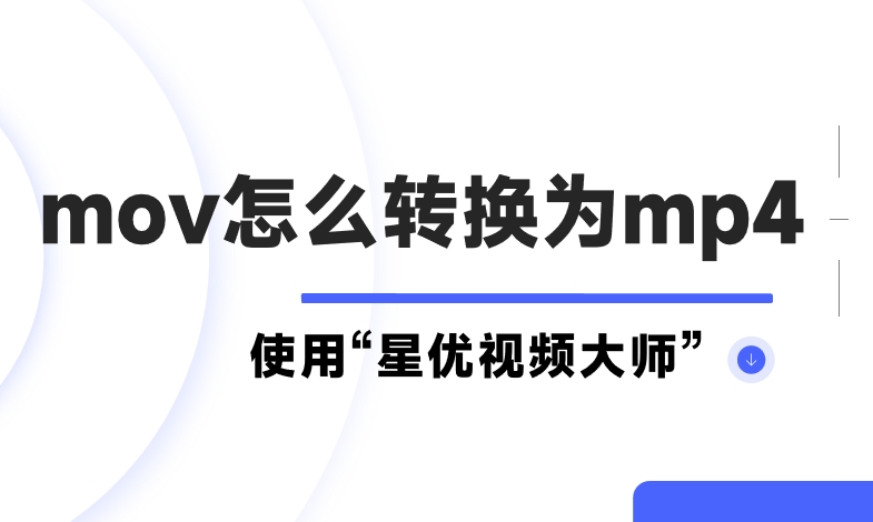 微信截图_20250409150128.png