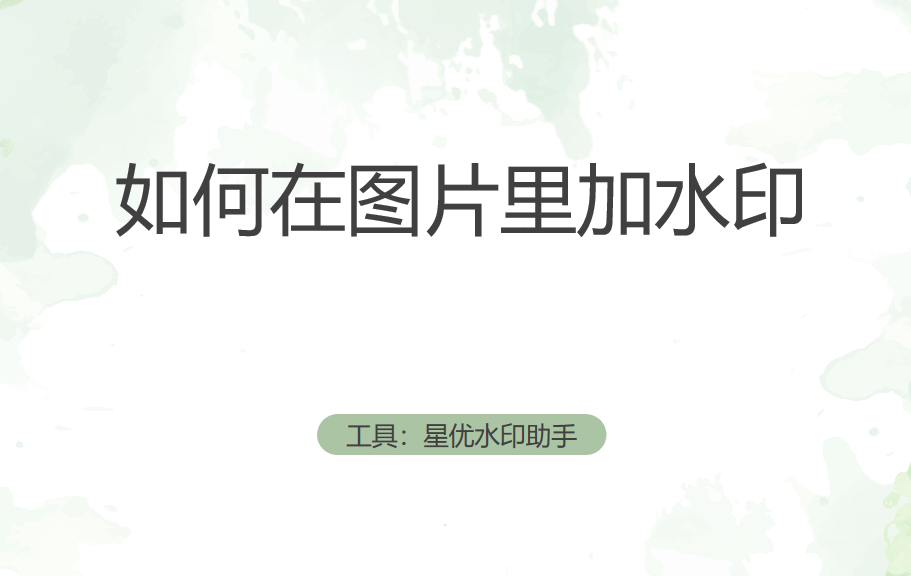 1.png