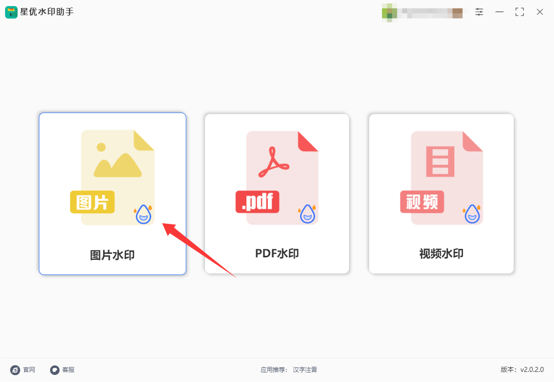 2.png