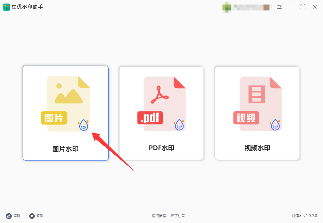2.png