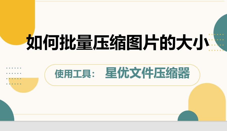 微信截图_20250416145248.png