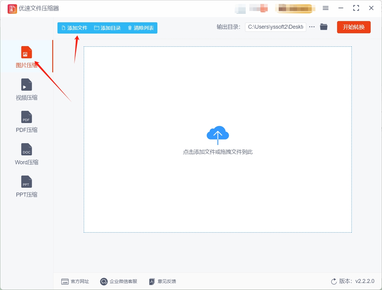 6.png