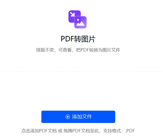7.png