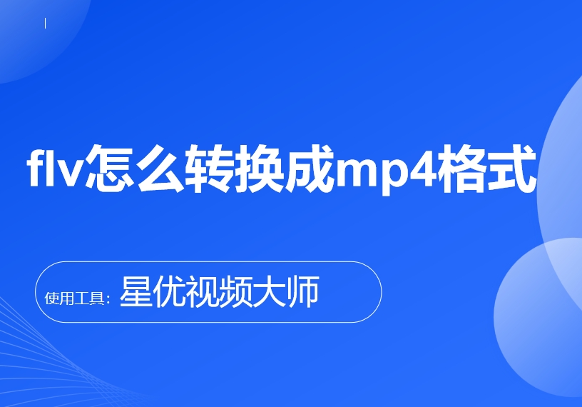 微信截图_20250417112438.png