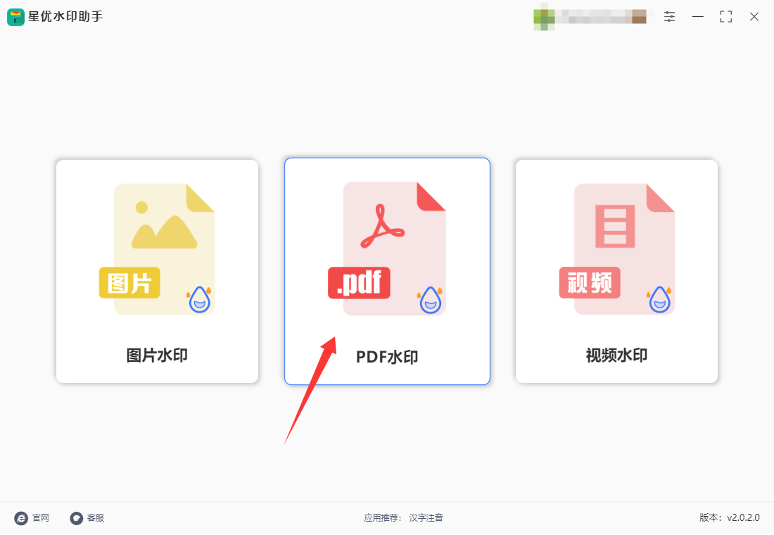 2.png
