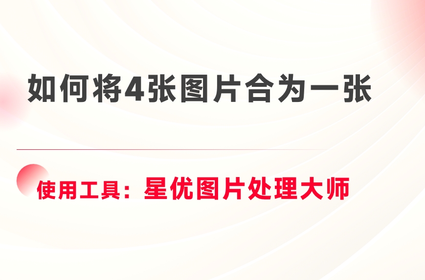 微信截图_20250417135816.png