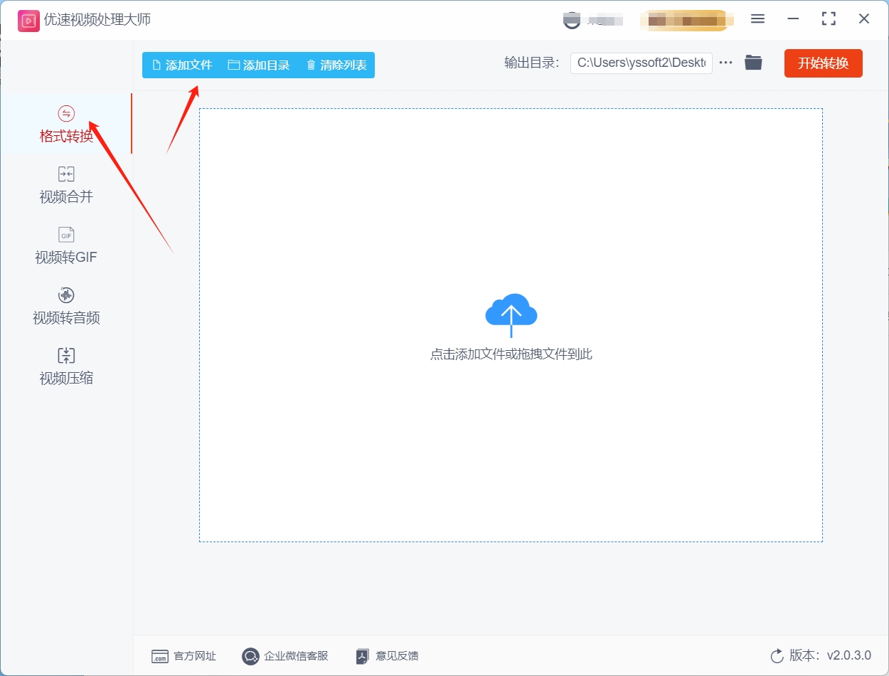 6.png