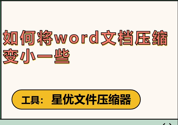 微信截图_20250418115040.png